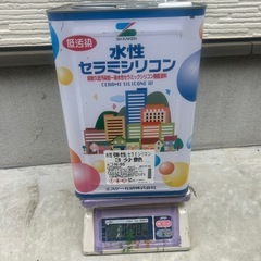 水性弾性セラミシリコン　