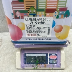 水性弾性セラミシリコン　の画像