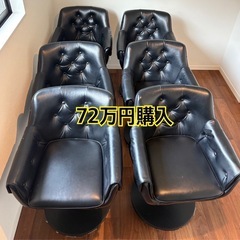 ワグナー VV脚 スタンドチェア6脚セット