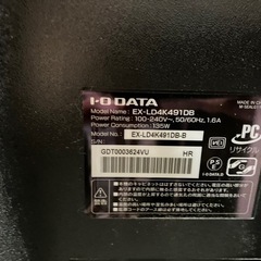 H2505-326 I-O DATA アイオーデーター EX-LD4K491DB-B ワイド液晶ディスプレイ 49型 年式不明 テレビ台付き バラ売り不可 中古美品の画像