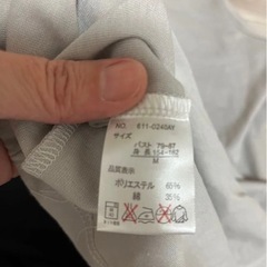 ２枚組タンクトップの画像