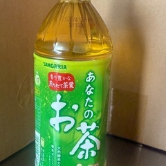 お茶500ml✖️24の画像