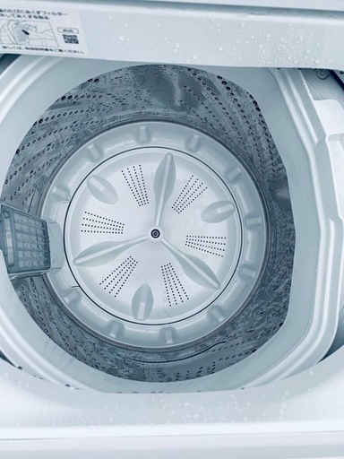 Panasonic 全自動電気洗濯機 NA-F5B2