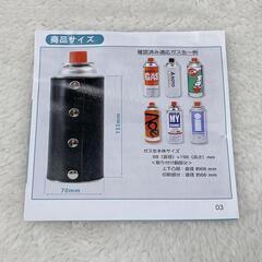 CB缶カバー レギュレーターパッド(ST-310専用パッド) レザー おしゃれの画像