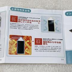 CB缶カバー レギュレーターパッド(ST-310専用パッド) レザー おしゃれの画像