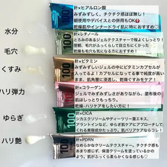 VT 100PDRN リードルショット スティックパウチ 1.5ml 6包の画像