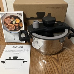 MEYER　マイヤー　 加圧鍋　クィッカークッキング　 18㎝　...