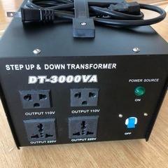 16日に受け渡し予定。ステップアップ&ダウン 電圧変圧器コンバーター
