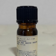 SkinVerus リキッドファンデーション SkinVerus リキッドファンデーション