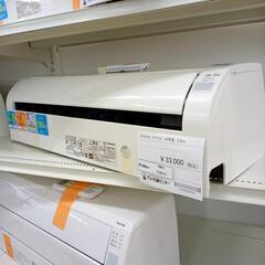 ★ジモティ割あり★ HITACHI ルームエアコン RAS-KD...