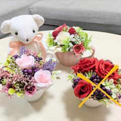 フラワーアレンジメント　テディベアの画像