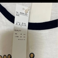 お袖が可愛いカットソーの画像