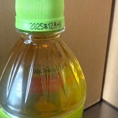 お茶500ml✖️24の画像