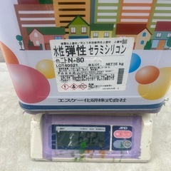 水性弾性セラミシリコンの画像