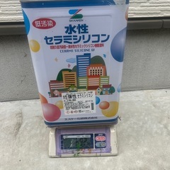水性弾性セラミシリコン