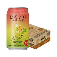 ほろ酔い 梅酒ソーダ 350ml×24缶 