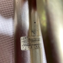 グリースガンの画像