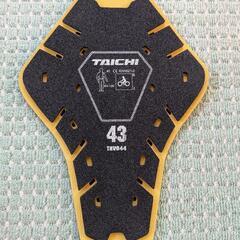 バイク用バックプロテクター RS TAICHI
サイズ43