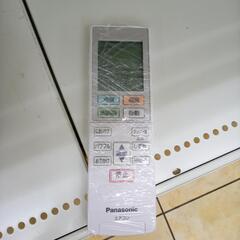 ★ジモティ割あり★ Panasonic ルームエアコン CS-222DJR-W 2.2kw 22年製 室内機分解洗浄済み OJ9216の画像