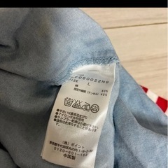 後がセクシーなノースリダンガリーシャツの画像