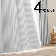 【5月中の引取希望】カーテン100×178cm　4枚セット