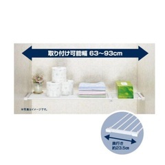 ニトリ　突っ張り棚の画像