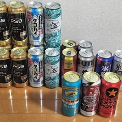 ◆超激安 人気銘柄 お酒たくさん 500ml缶ビール発泡酒 21本