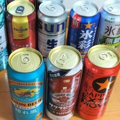 ◆超激安 人気銘柄 お酒たくさん 500ml缶ビール発泡酒 21本の画像