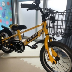 子供自転車14インチ