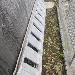 アルミラダーレール　道板