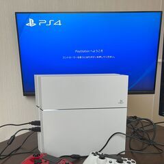PS4 CUH-1200A