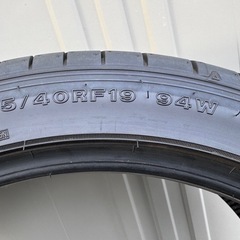 ★新古品★ダンロップ19インチタイヤ(4本です) の画像