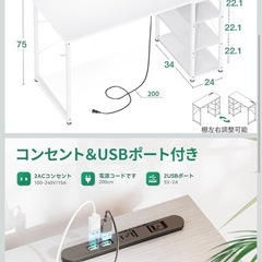 デスク