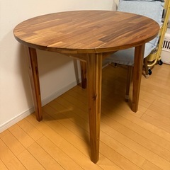 ダイニングテーブル