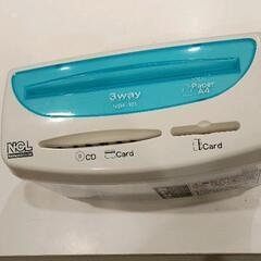 0511-218 手動　シュレッダーの画像