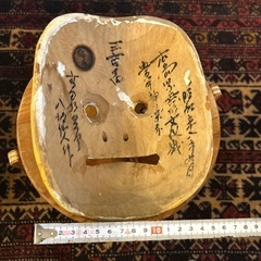 お面の画像