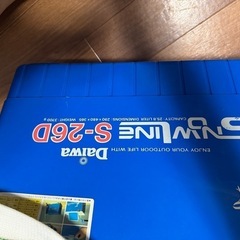 daiwaの画像