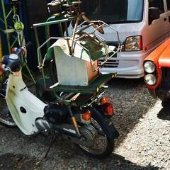 ホンダ　カブ　実働　Ｃ５０　出前機