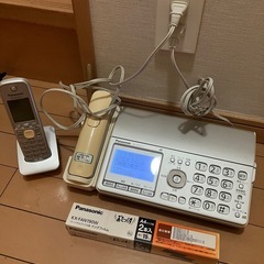Panasonicおたっくす