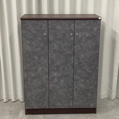 KE-23【新入荷　アウトレット品】リアール90 シューズボックス　ブラウン×グレーの画像