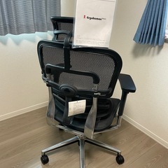 最終値下げ　エルゴヒューマンベーシックの画像