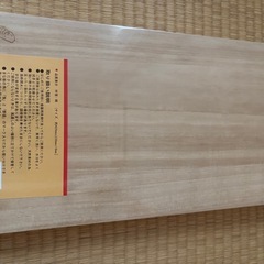 桐のまな板の画像