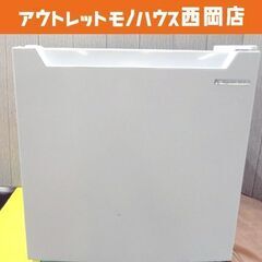 西岡店 1ドア冷蔵庫 46L 2022年製 ヤマダセレクト YR...