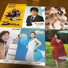 クリアファイル　芸能人編