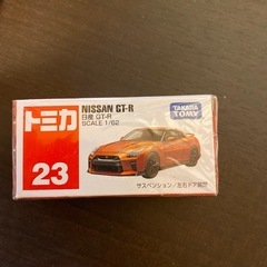 トミカ新品未開封