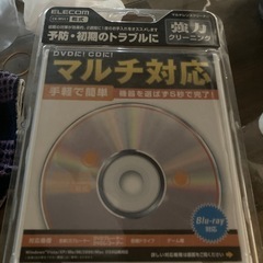 CDR、DVD R