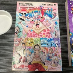 ワンピース83・103巻ヒロアカ27巻の画像