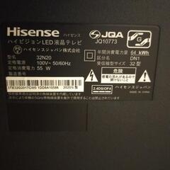 Hisense（ハイセンス） 32型 液晶テレビの画像