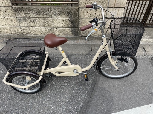 三輪自転車（引き取り限定）