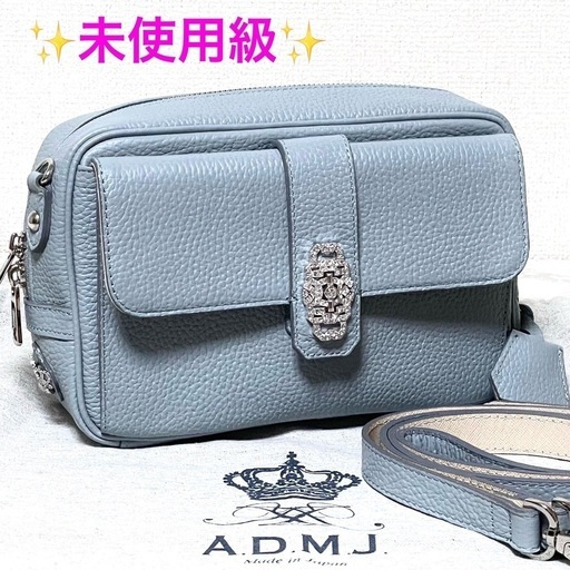 あ*こ様 【匿名配送】AD MＪバック　ショルダー取外し可スワロスキー付 ADMJ スワロフスキー ショルダーバッグ 未使用級】ADMJ スワロフスキー